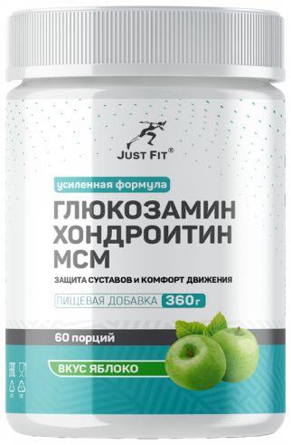 Just Fit Just Flex Special Edition, 360 грамм