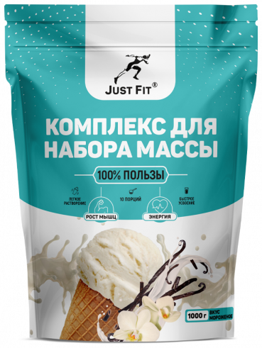 Just Fit Just Gainer, Гейнер, 1000 грамм