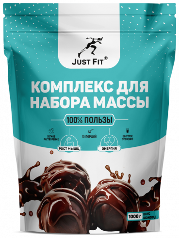Just Fit Just Gainer, Гейнер, 1000 грамм
