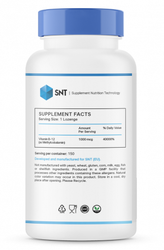 SNT Methyl B-12, Метил B-12