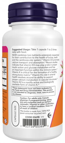 NOW Витамины D-3 и K-2 1000 МЕ / 45 мкг, 120 капсул