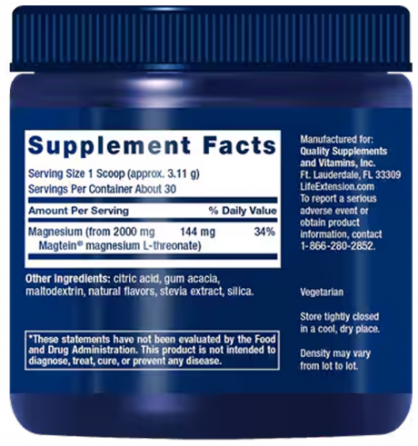 Life Extension Neuro-Mag Powder, 93,35 грамм