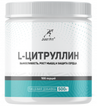 Just Fit Just L-Citrulline, L-Цитруллин, 500 грамм